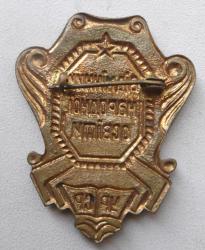 post-32294-0-92616200-1439822742_thumb.j