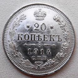 post-32294-0-95722700-1440780955_thumb.j