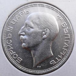 post-32294-0-97656100-1439137478_thumb.j