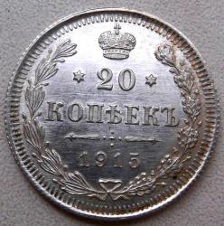 post-32294-0-98272100-1440404920_thumb.j