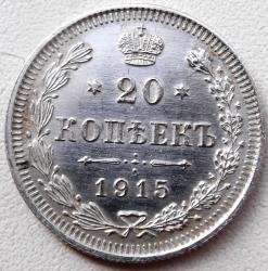 post-32294-0-99565800-1439814187_thumb.j