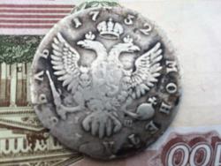 post-32327-0-84886200-1439088046_thumb.j