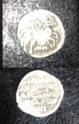 post-32477-0-30207300-1440399256_thumb.j