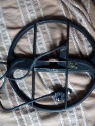 post-32477-0-37092600-1439845841_thumb.j