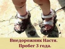 post-32585-0-19553400-1439966766_thumb.j