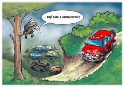 post-32585-0-91442800-1439966914_thumb.j