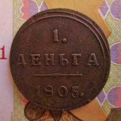 post-32659-0-03671400-1438682524_thumb.j