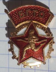 post-32659-0-79591400-1439529815_thumb.j