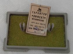 post-32671-0-17856900-1438687944_thumb.j