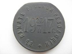 post-32924-0-15644300-1440750052_thumb.j