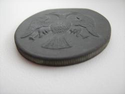 post-32924-0-91425400-1440750079_thumb.j