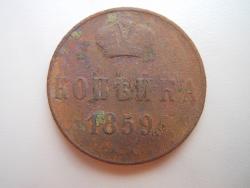 post-33353-0-22512500-1441004955_thumb.j