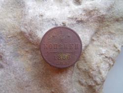 post-33353-0-23432700-1440950483_thumb.j