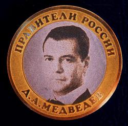 post-33533-0-25384100-1440159107_thumb.j