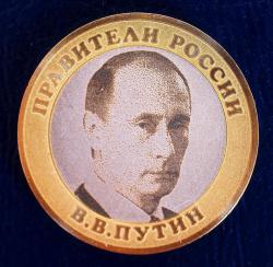 post-33533-0-41643600-1440159000_thumb.j