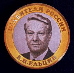 post-33533-0-71722100-1440158966_thumb.j