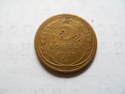 post-33934-0-82692600-1439025678_thumb.j