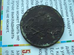 post-33940-0-24317700-1438707000_thumb.j