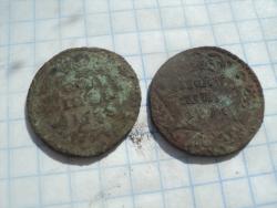 post-33940-0-36145300-1439551150_thumb.j