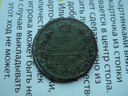 post-33940-0-42469300-1438707628_thumb.j