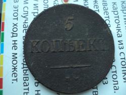 post-33940-0-46508100-1438707012_thumb.j