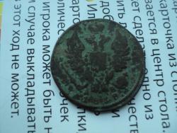 post-33940-0-60549700-1438707651_thumb.j