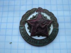 post-33940-0-81730000-1439220575_thumb.j