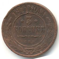 post-33967-0-41174400-1440206024_thumb.j