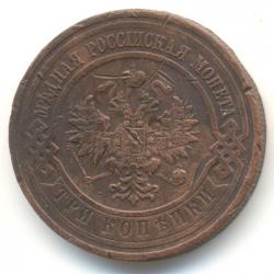 post-33967-0-73456600-1440206005_thumb.j