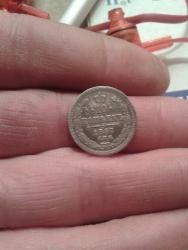 post-33996-0-23090400-1439930173_thumb.j