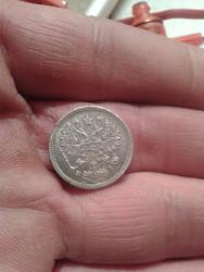 post-33996-0-35613700-1439930194_thumb.j