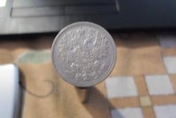 post-33996-0-44775200-1440171304_thumb.j