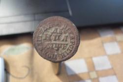 post-33996-0-46495000-1440171337_thumb.j