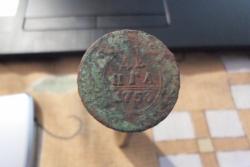 post-33996-0-49311700-1440171310_thumb.j