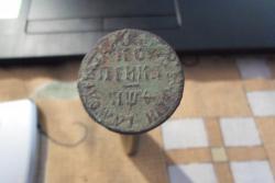 post-33996-0-76711500-1440171110_thumb.j