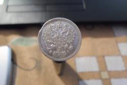 post-33996-0-99304300-1440170826_thumb.j