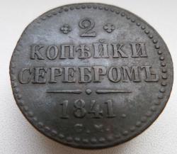 post-34008-0-02589300-1439955900_thumb.j