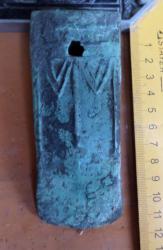 post-34008-0-21339000-1439793088_thumb.j