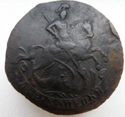 post-34008-0-36113000-1439953695_thumb.j