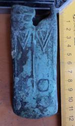 post-34008-0-51523600-1439793098_thumb.j