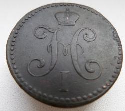 post-34008-0-55804200-1439955551_thumb.j