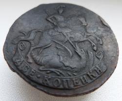 post-34008-0-65159900-1439953706_thumb.j