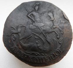 post-34008-0-84212200-1439952837_thumb.j