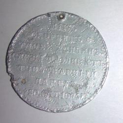 post-34034-0-50960300-1441048728_thumb.j