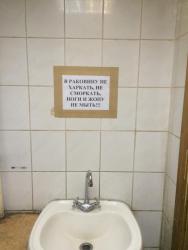 post-34042-0-18740600-1440782240_thumb.j