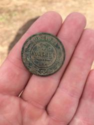 post-34042-0-29194600-1440962013_thumb.j