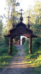 post-34042-0-41035900-1439229687_thumb.j