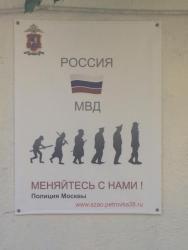 post-34042-0-63890400-1440076163_thumb.j