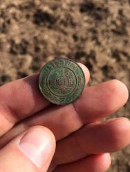 post-34042-0-76322700-1440955897_thumb.j