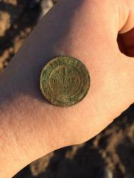 post-34042-0-94437600-1440955934_thumb.j